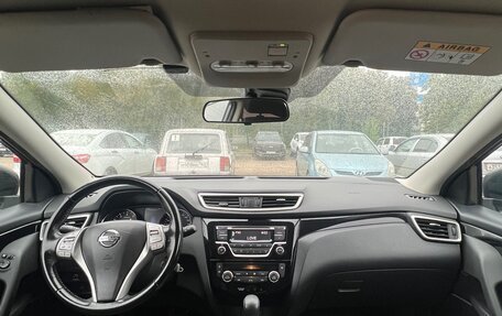 Nissan Qashqai, 2018 год, 1 520 000 рублей, 4 фотография