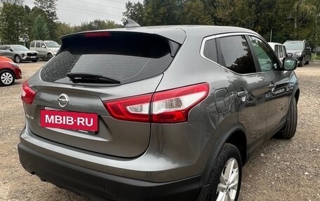 Nissan Qashqai, 2018 год, 1 520 000 рублей, 3 фотография
