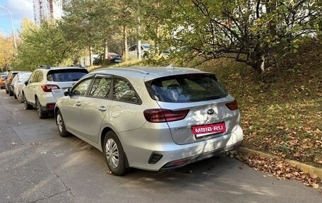 KIA cee'd III, 2019 год, 2 400 000 рублей, 4 фотография