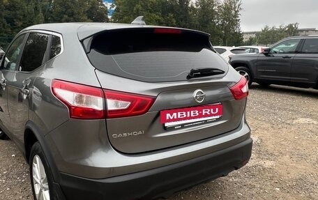 Nissan Qashqai, 2018 год, 1 520 000 рублей, 2 фотография