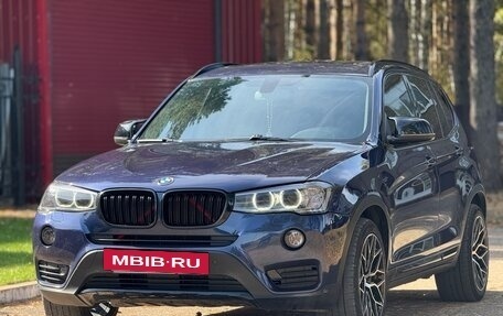 BMW X3, 2017 год, 2 650 000 рублей, 3 фотография