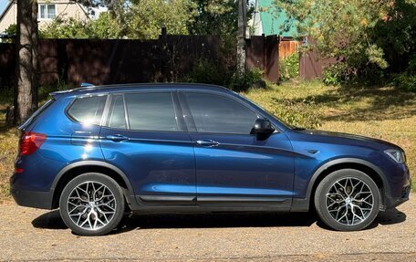 BMW X3, 2017 год, 2 650 000 рублей, 9 фотография