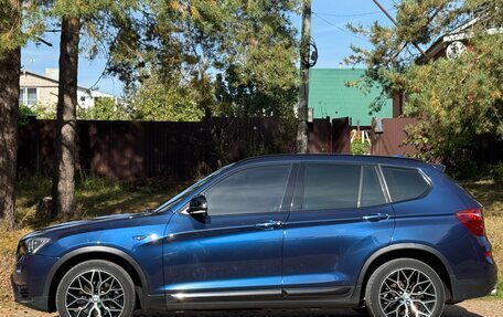 BMW X3, 2017 год, 2 650 000 рублей, 10 фотография