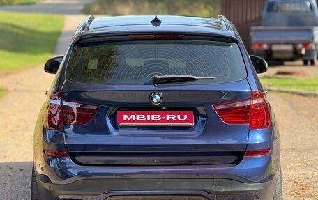 BMW X3, 2017 год, 2 650 000 рублей, 6 фотография