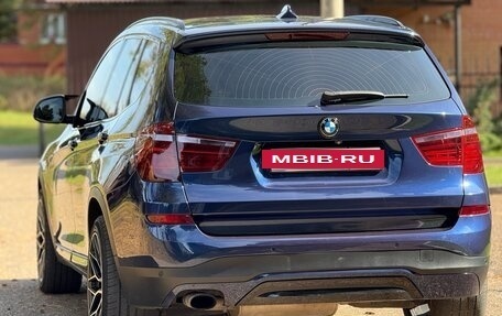 BMW X3, 2017 год, 2 650 000 рублей, 7 фотография