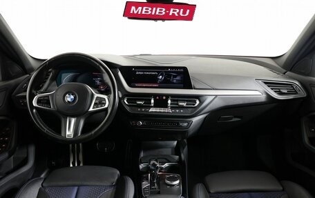 BMW 1 серия, 2019 год, 2 750 000 рублей, 15 фотография