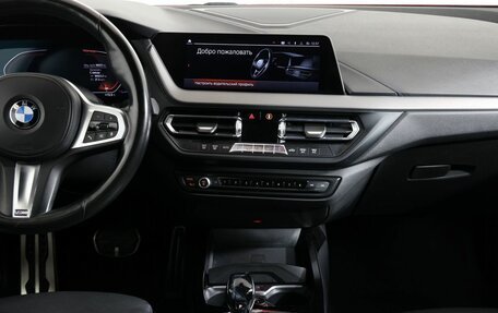 BMW 1 серия, 2019 год, 2 750 000 рублей, 16 фотография