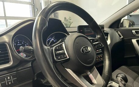 KIA cee'd III, 2021 год, 1 319 000 рублей, 13 фотография