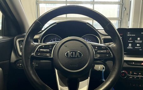 KIA cee'd III, 2021 год, 1 319 000 рублей, 14 фотография
