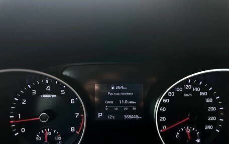KIA cee'd III, 2021 год, 1 319 000 рублей, 15 фотография