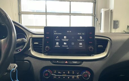 KIA cee'd III, 2021 год, 1 319 000 рублей, 16 фотография