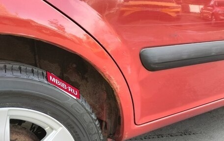 Hyundai Getz I рестайлинг, 2008 год, 632 400 рублей, 14 фотография