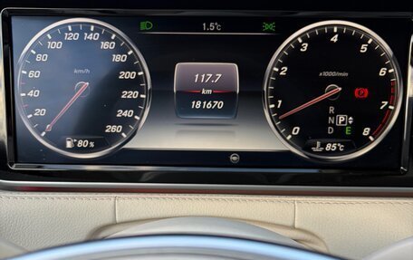 Mercedes-Benz S-Класс, 2017 год, 5 500 000 рублей, 9 фотография