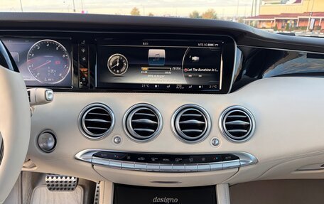 Mercedes-Benz S-Класс, 2017 год, 5 500 000 рублей, 13 фотография