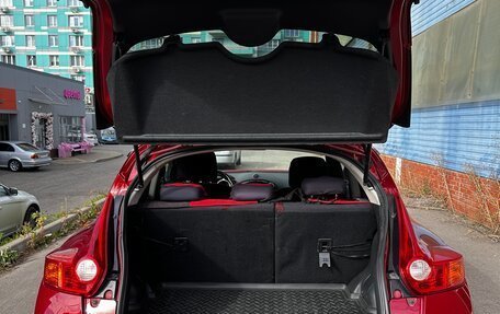 Nissan Juke II, 2014 год, 1 050 000 рублей, 9 фотография