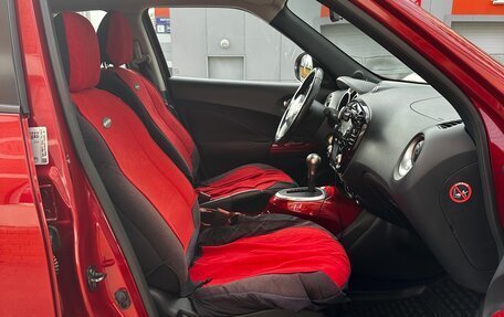 Nissan Juke II, 2014 год, 1 050 000 рублей, 12 фотография