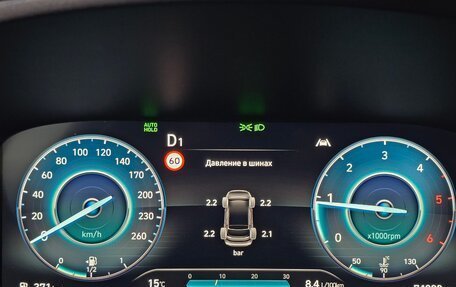 Hyundai Santa Fe IV, 2021 год, 3 900 000 рублей, 13 фотография
