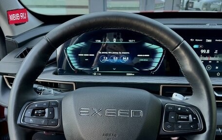 CheryExeed LX, 2023 год, 2 145 000 рублей, 12 фотография