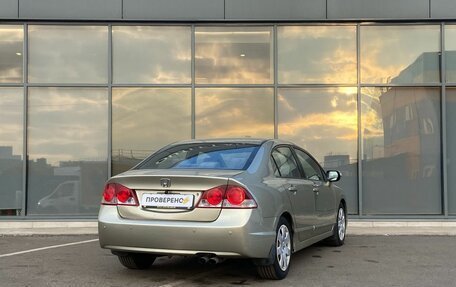 Honda Civic VIII, 2007 год, 549 000 рублей, 4 фотография