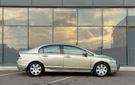 Honda Civic VIII, 2007 год, 549 000 рублей, 3 фотография