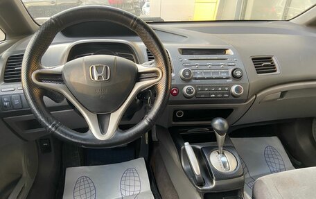 Honda Civic VIII, 2007 год, 549 000 рублей, 7 фотография