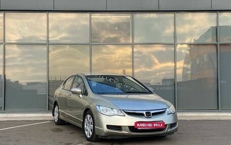 Honda Civic VIII, 2007 год, 549 000 рублей, 2 фотография