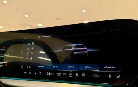 Audi Q5, 2025 год, 8 290 000 рублей, 17 фотография