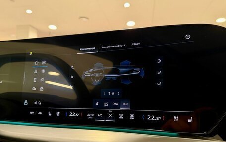 Audi Q5, 2025 год, 8 290 000 рублей, 18 фотография