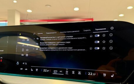 Audi Q5, 2025 год, 8 290 000 рублей, 24 фотография