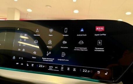 Audi Q5, 2025 год, 8 290 000 рублей, 20 фотография