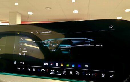 Audi Q5, 2025 год, 8 290 000 рублей, 25 фотография