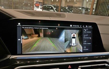 BMW X7, 2020 год, 6 900 000 рублей, 19 фотография