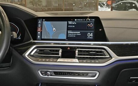 BMW X7, 2020 год, 6 900 000 рублей, 18 фотография