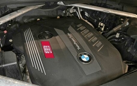 BMW X7, 2020 год, 6 900 000 рублей, 29 фотография