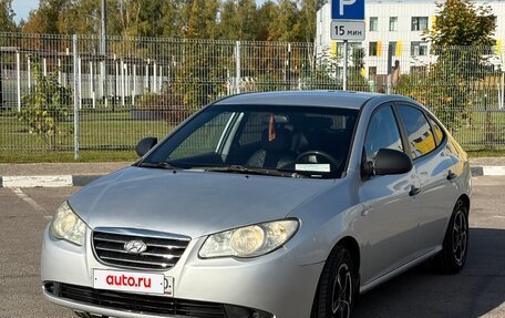 Hyundai Elantra IV, 2008 год, 390 000 рублей, 4 фотография