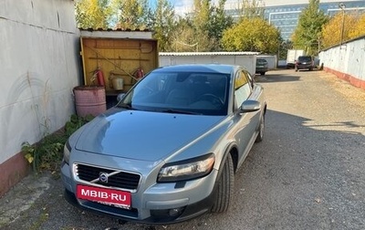 Volvo C30 I рестайлинг, 2007 год, 800 000 рублей, 1 фотография