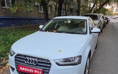 Audi A4, 2013 год, 1 240 000 рублей, 1 фотография
