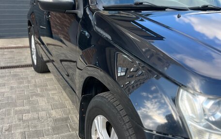 Suzuki Grand Vitara, 2011 год, 930 000 рублей, 10 фотография