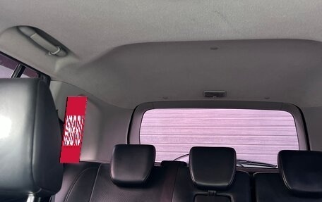 Suzuki Grand Vitara, 2011 год, 930 000 рублей, 21 фотография