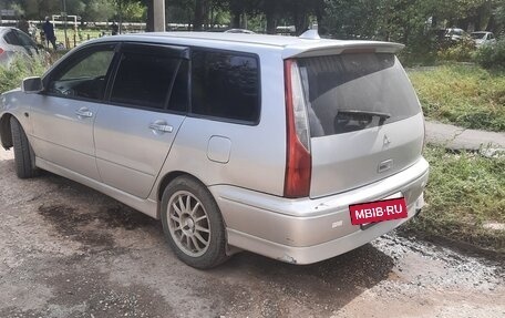 Mitsubishi Lancer IX, 2004 год, 320 000 рублей, 3 фотография