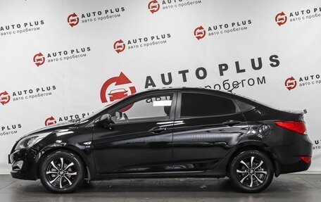 Hyundai Solaris II рестайлинг, 2015 год, 1 149 000 рублей, 6 фотография