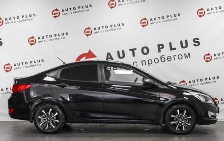 Hyundai Solaris II рестайлинг, 2015 год, 1 149 000 рублей, 5 фотография