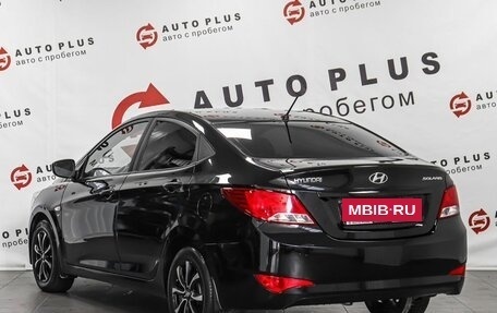 Hyundai Solaris II рестайлинг, 2015 год, 1 149 000 рублей, 2 фотография