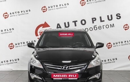 Hyundai Solaris II рестайлинг, 2015 год, 1 149 000 рублей, 3 фотография