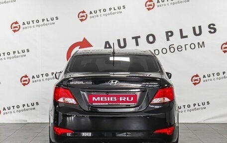 Hyundai Solaris II рестайлинг, 2015 год, 1 149 000 рублей, 4 фотография