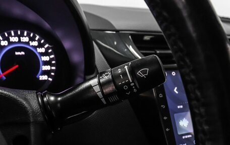 Hyundai Solaris II рестайлинг, 2015 год, 1 149 000 рублей, 14 фотография