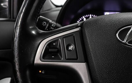 Hyundai Solaris II рестайлинг, 2015 год, 1 149 000 рублей, 15 фотография