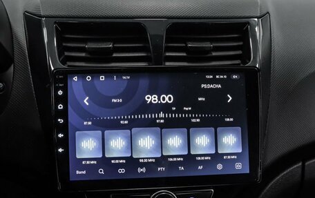 Hyundai Solaris II рестайлинг, 2015 год, 1 149 000 рублей, 12 фотография