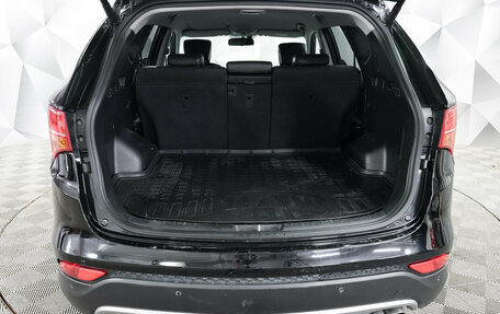 Hyundai Santa Fe III рестайлинг, 2014 год, 1 773 000 рублей, 14 фотография