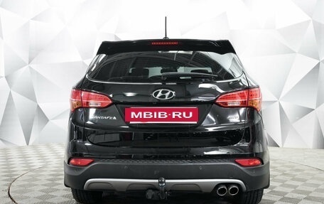 Hyundai Santa Fe III рестайлинг, 2014 год, 1 773 000 рублей, 2 фотография